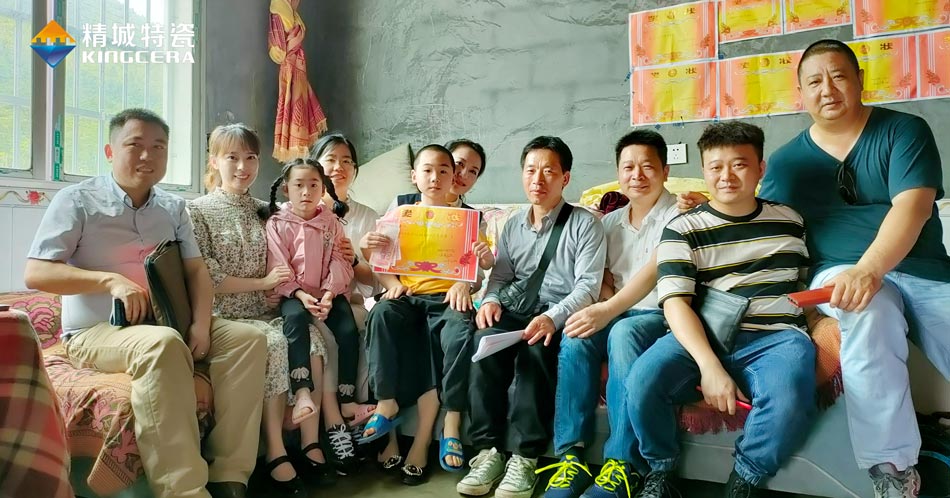 關注留守兒童教育，湖南精城與愛同行