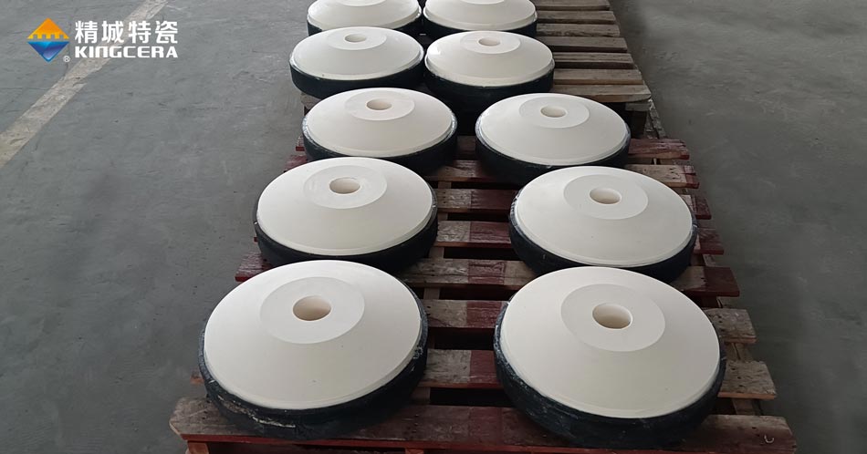 VSI制砂機(jī)分料錐