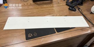 精城特瓷定制997氧化鋁超薄陶瓷長板，助力半導(dǎo)體行業(yè)發(fā)展