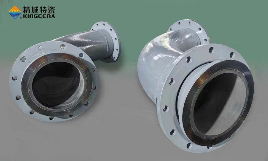 碳化硅內襯陶瓷管道