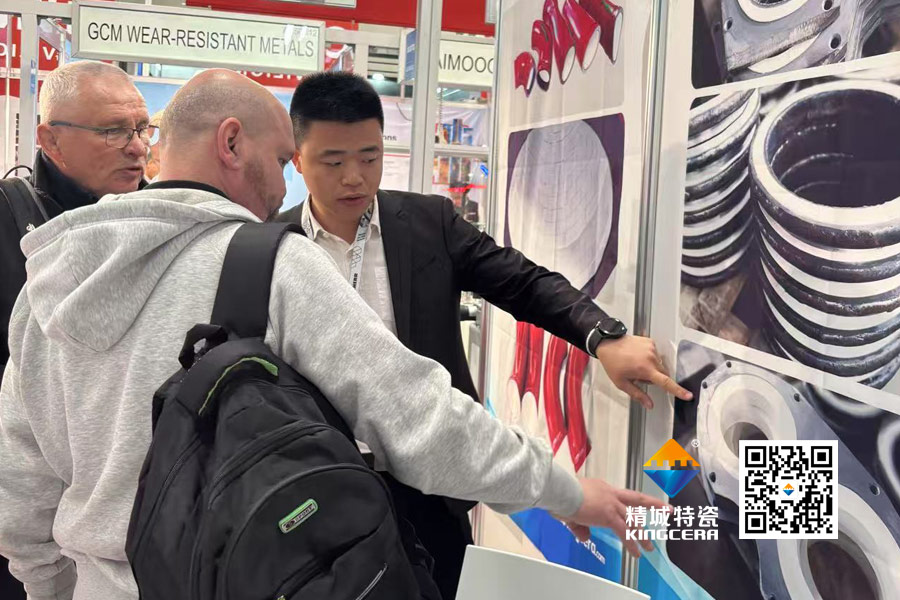 精城陶瓷攜最新產品閃耀德國寶馬展