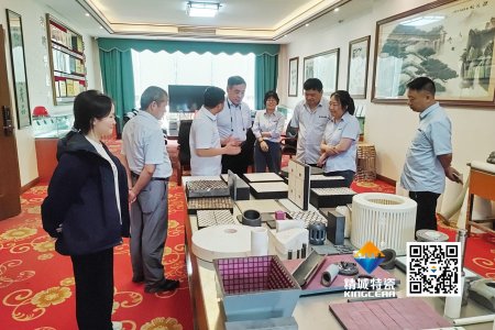 清華大學(xué)潘偉教授到訪精城特瓷，共探先進(jìn)陶瓷發(fā)展新機(jī)遇